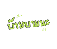 881816159