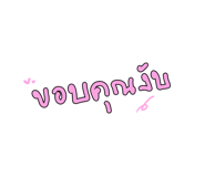 881816160