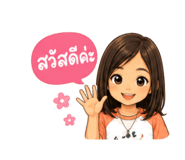 881816444