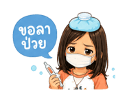 881816454