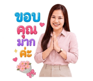 881816599