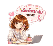 881817244