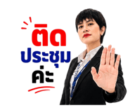 881817303