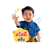 881817337