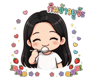 881817567