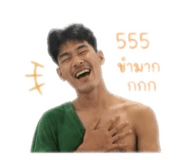 881819402