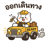 881820163