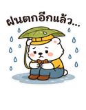 881820167