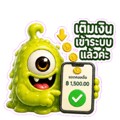 881820298
