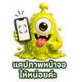 881820301