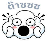 881820926