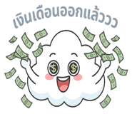 881820929