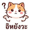 881821486