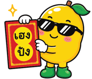 881821823