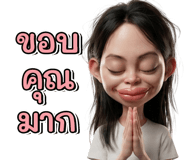 881823346