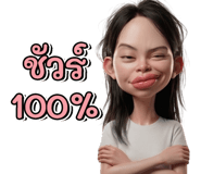 881823349