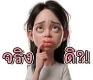 881823352