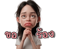 881823355