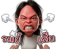 881823362