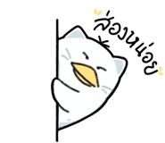 881824225