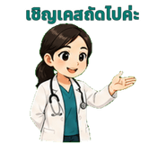 881826558