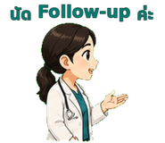 881826567