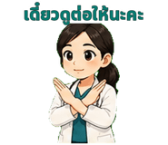 881826572