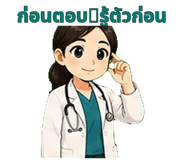 881826582