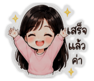 881830582