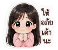 881830591