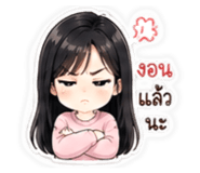 881830606