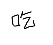 881832929