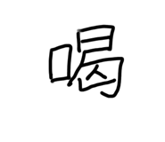 881832930