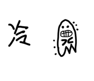 881832941