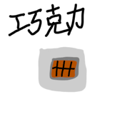 881832950