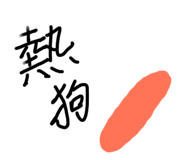 881832952