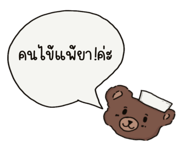 881833695