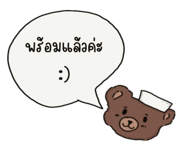 881833710