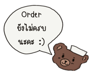 881833718