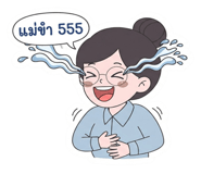 881833821