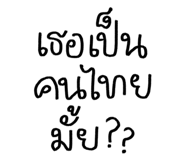881835513