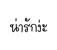 881835514
