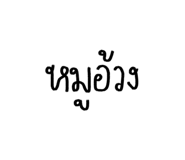 881835515