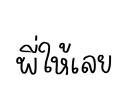 881835516