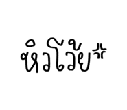 881835518