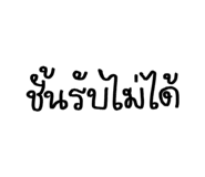 881835519
