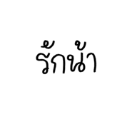 881835521