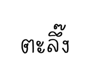 881835522