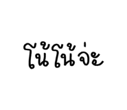 881835523