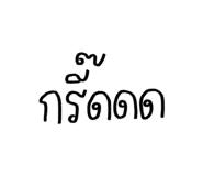 881835526